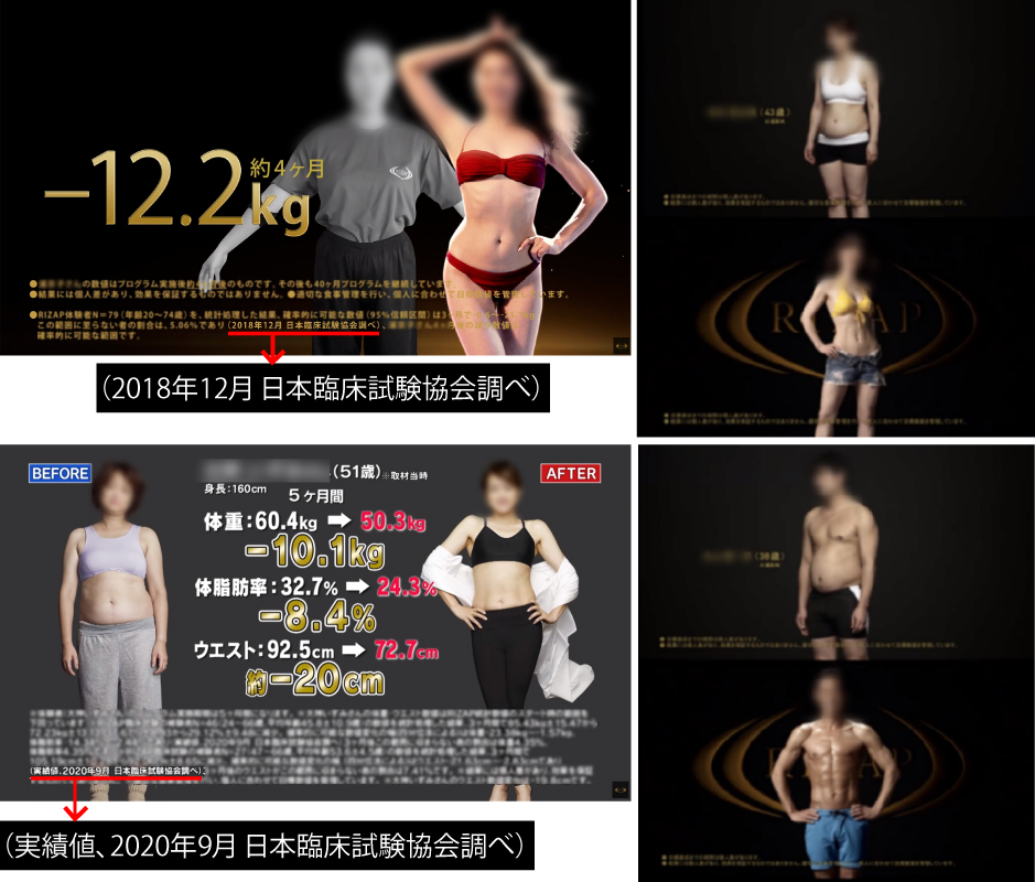 ���C�U�b�v